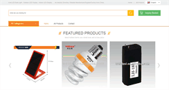 Desktop Screenshot of lijing-ledlamp.com