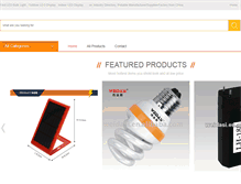 Tablet Screenshot of lijing-ledlamp.com